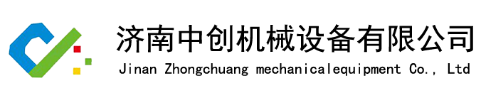 實(shí)力鑄就品質(zhì),設(shè)計(jì)、制造、銷(xiāo)售一體化升降機(jī)械廠(chǎng)家